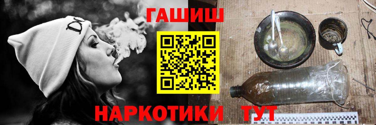 Гашиш AMNESIA HAZE Кимры