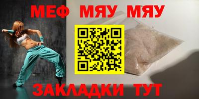 бошки Конаково