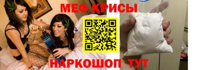 таблы Коммунар