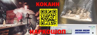таблы Коммунар