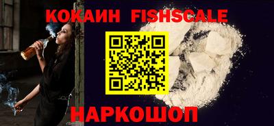 бошки Конаково