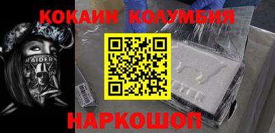 таблы Коммунар