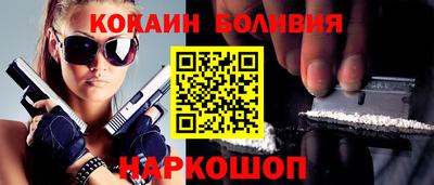 бошки Конаково