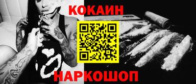 бошки Конаково