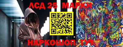 бошки Конаково