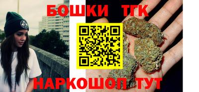 таблы Комсомольск-на-Амуре