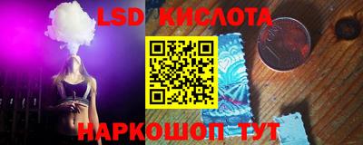 бошки Конаково