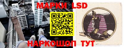 таблы Коммунар