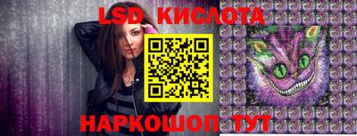 бошки Конаково