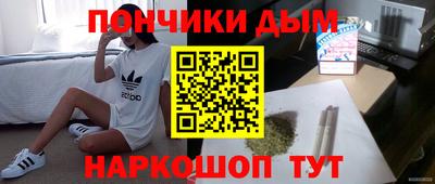 таблы Коммунар