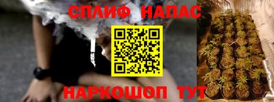 таблы Коммунар