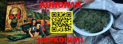 бошки Конаково
