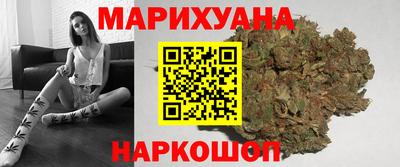 таблы Коммунар
