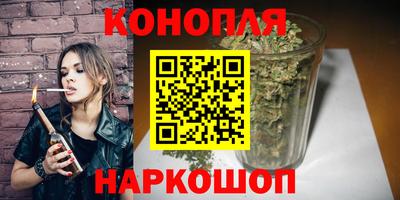 бошки Конаково