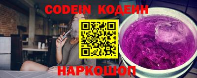 таблы Коммунар