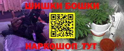 таблы Коммунар