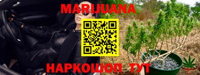 бошки Конаково