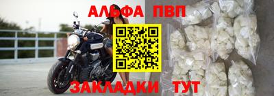 бошки Конаково