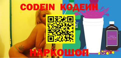 бошки Конаково