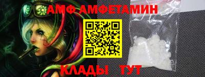 бошки Конаково