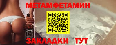 бошки Конаково