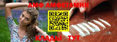 таблы Коммунар