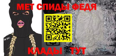 таблы Коммунар