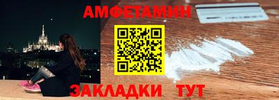 таблы Коммунар