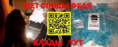 таблы Коммунар