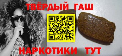 таблы Коммунар