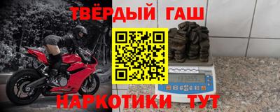 таблы Коммунар