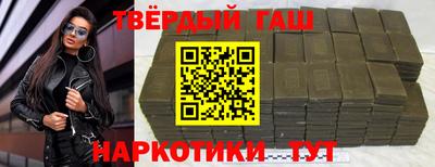 бошки Конаково