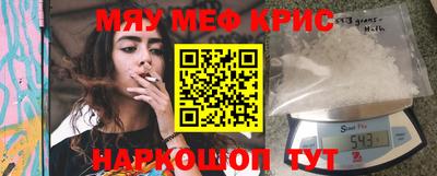 бошки Конаково