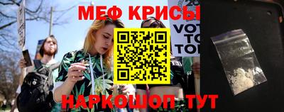 таблы Коммунар