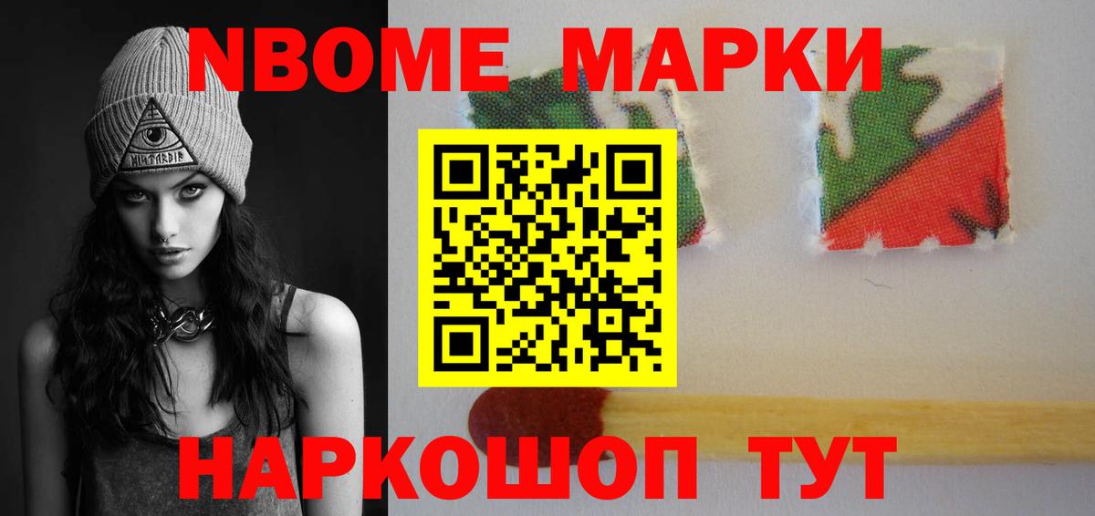 Лсд 25 экстази кислота  Вход с VPN  MEGA как зайти  Кимры 